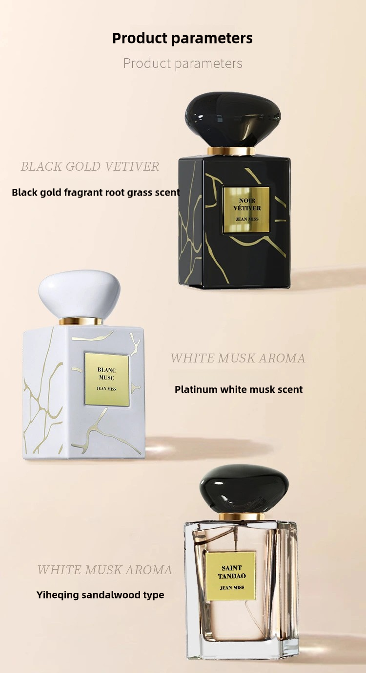 Xiaocheng Yixiang Platinum Musk Damenparfüm _voghion.com