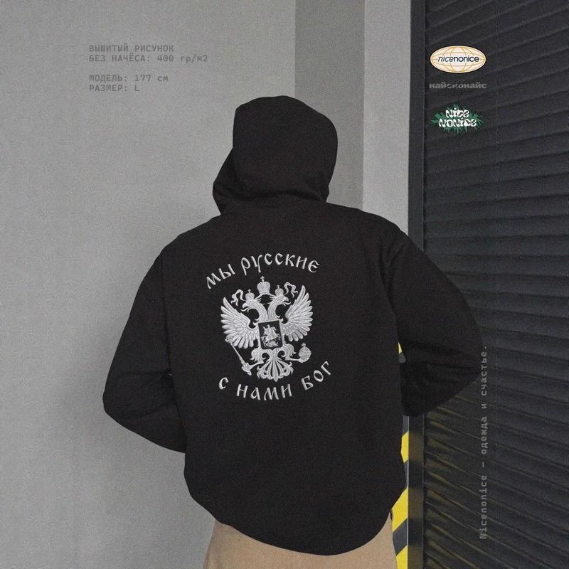 Unisex Streetwear Hoodie – Oversized Pullover Sweatshirt With Graphic Print, Soft Polyester Fabric, Long Sleeve Comfort Fit_voghion.com