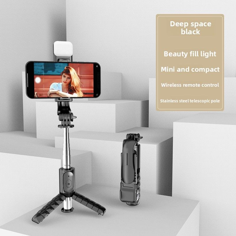 Mobile Phone Selfie Stick, Anti-shake, Retractable Bluetooth Selfie Device, Floor-to-ceiling Integrated Tripod, Live Broadcast Photo Holder._voghion.com
