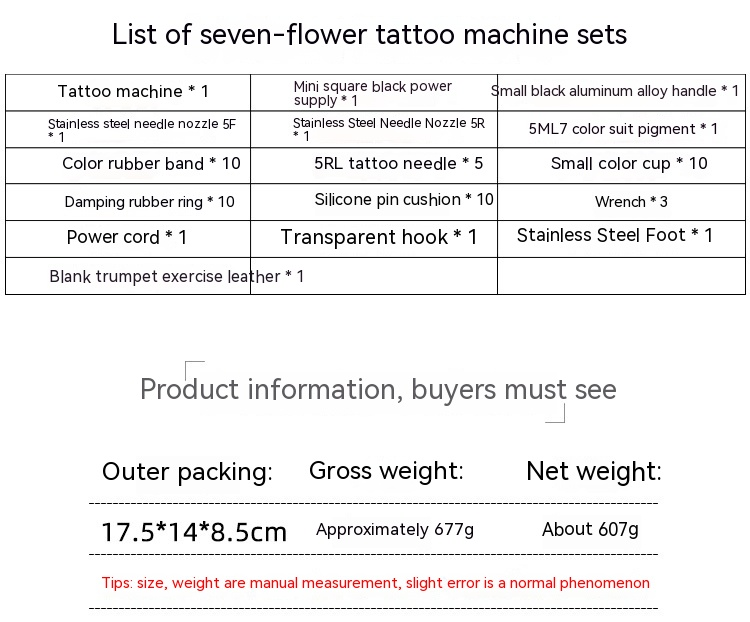Sieben Blumenmaschinenzubehör, Startset, europäische schöne Tattoo-Ausrüstung_voghion.com