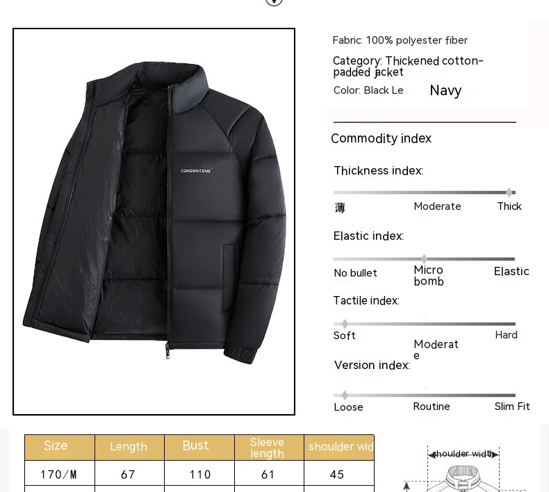 Chaqueta de algodón Ropa de invierno para hombre, nueva tendencia, fresca, resistente al viento, resistente al frío, cálida y holgada, Chaqueta de algodón con solapa de gran tamaño Ropa para hombre_voghion.com