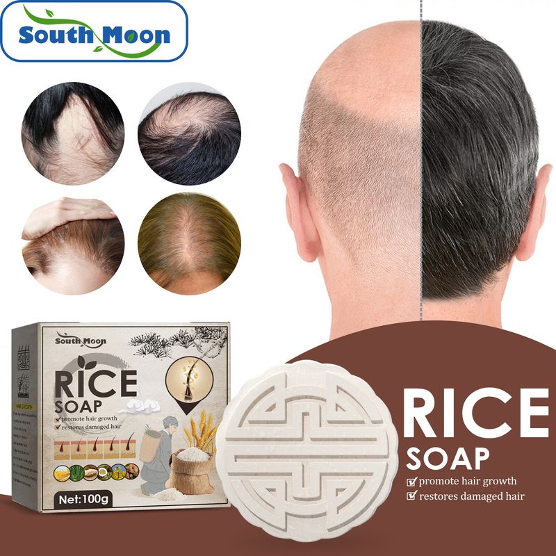 South Moon Rice Anti Dropping Pflegeseife für weiches und geschmeidiges Haar_voghion.com