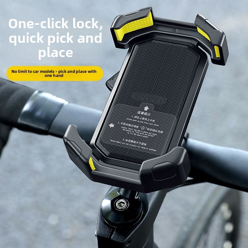 Supporto per manubrio fisso antiurto per telefono da bicicletta, per mountain bike e navigazione ciclistica_voghion.com