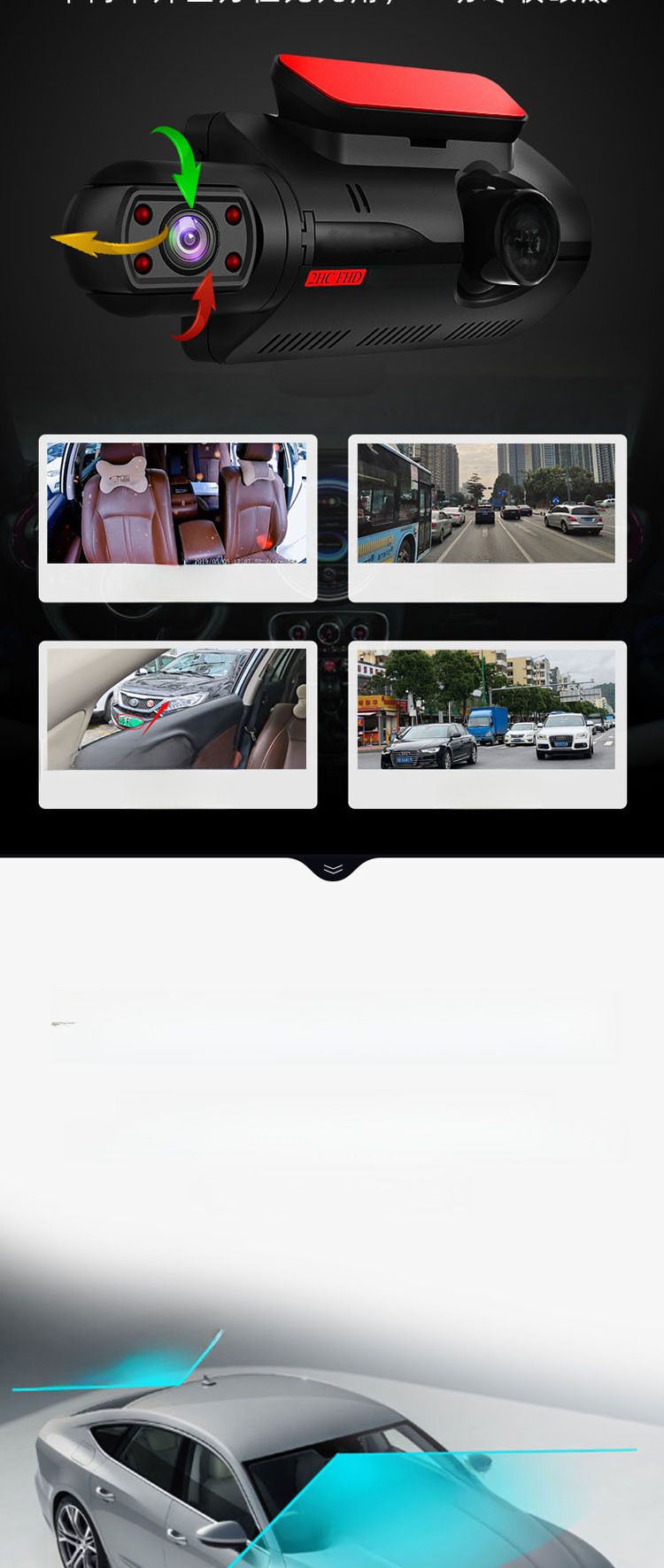 WiFi cep telefonu ara bağlantısına sahip 360 derece HD 1080 sürüş kaydedici araba ön araba çift lens dönebilir_voghion.com