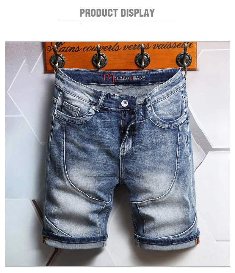 2022 Zomer Nieuwe Rechte Stretch Denim Shorts Voor Heren, Koreaanse Mode, Katoen, Streetwear, Slim-Fit Cropped Jeans, Met Panelen_voghion.com