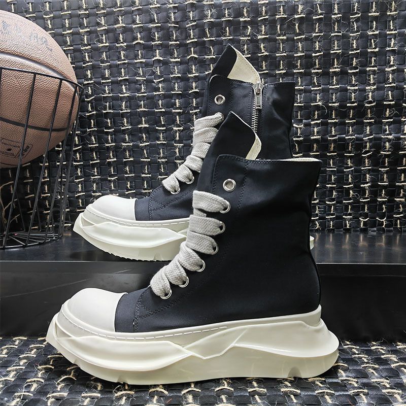 Guangzhou Rricowees New Double-Layer Milk Scented Sole Couple Style Thick High And Wide Shoelaces Trendy Shoes_voghion.com