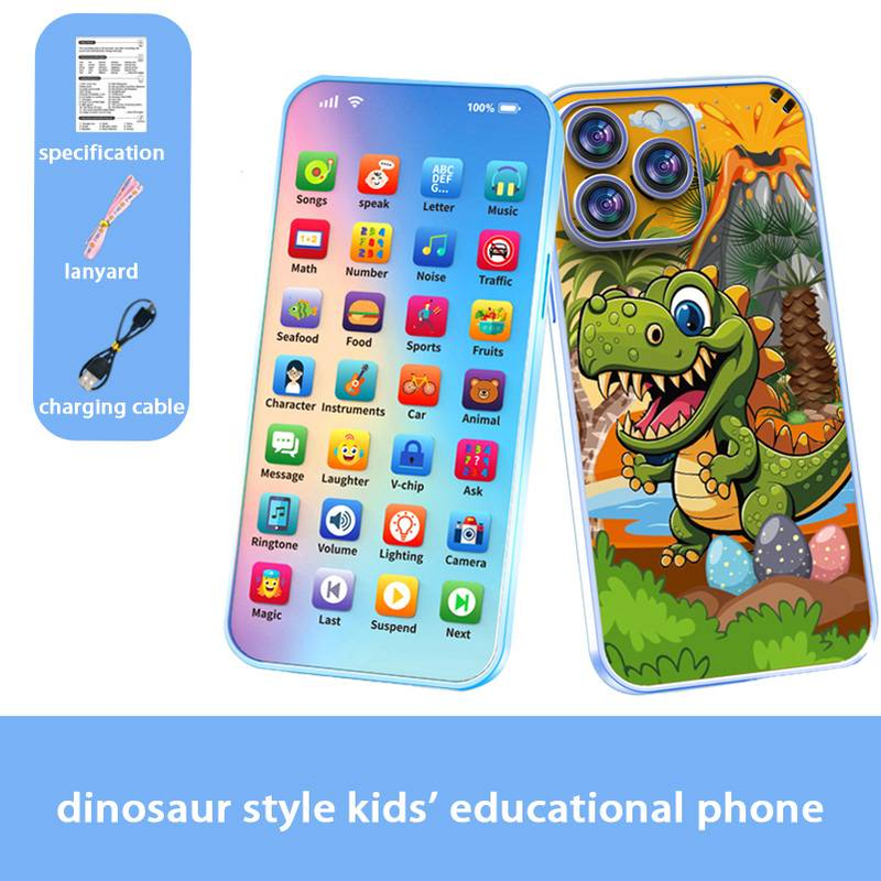 Children's Educational And Intelligent Mobile Phone - Multifunctional Learning Machine, Musical Simulation Toy For Boys And Girls。_voghion.com