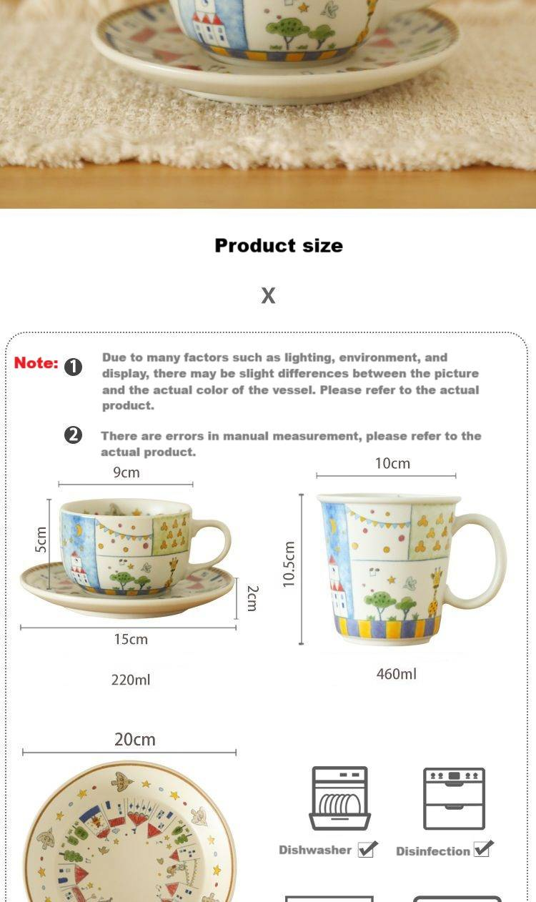 Cute Cartoon Circus Coffee Cup And Saucer Set_voghion.com