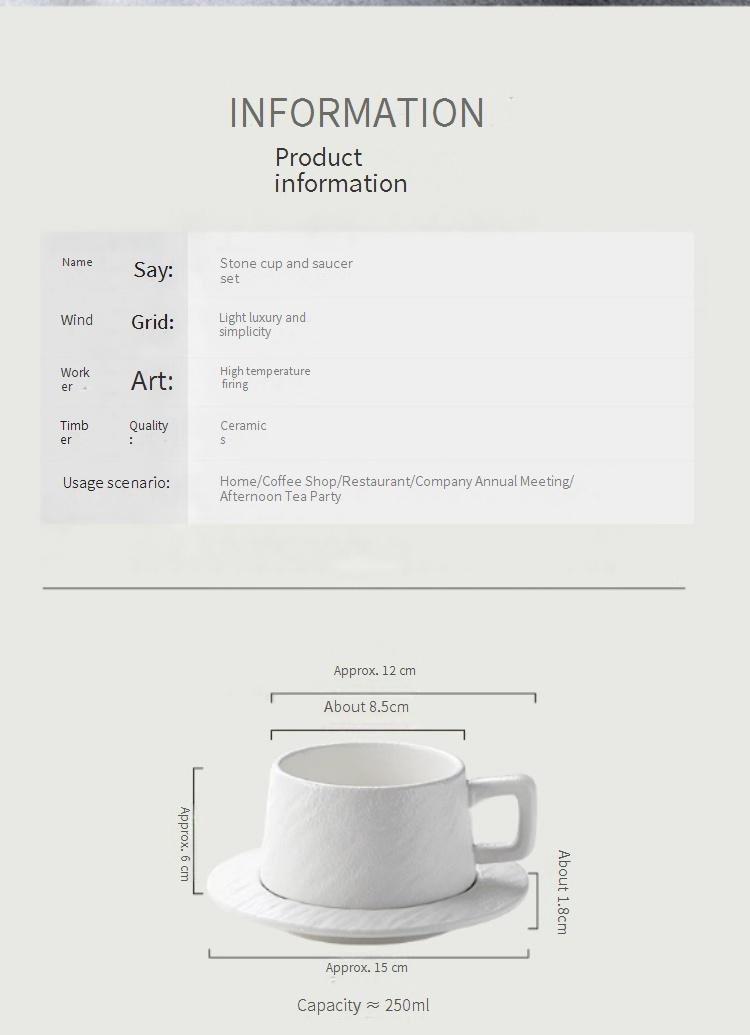 Stone Texture Ceramic Coffee Cup & Saucer Set - Elegant Tea/Cappuccino Mug For Afternoon Tea & Breakfast_voghion.com