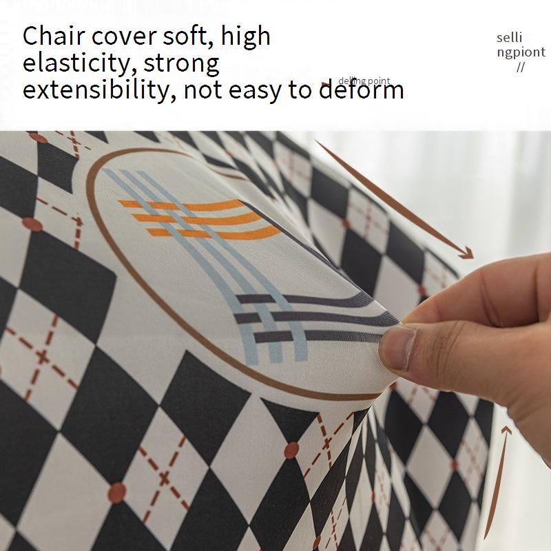 Coprisedia moderno elasticizzato con stampa ad arco - Vestibilità universale, antiscivolo, elegante design a scacchi per casa e ufficio (nero/bianco, cachi, verde)_voghion.com