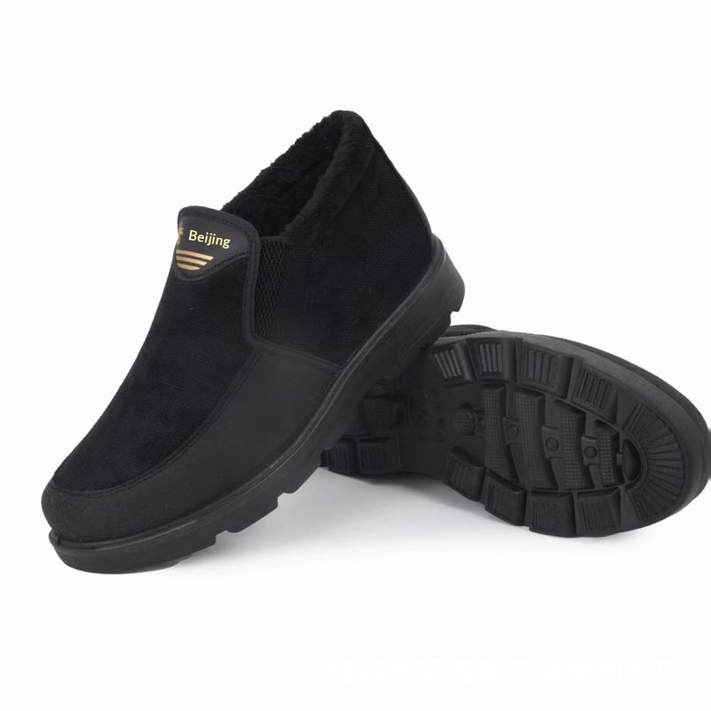 Glide Winter Neue Baumwoll-Fleeceschuhe, Stoßdämpfung, verdickte, wasserdichte Schneestiefel für Herren, kurze Stiefel, warm, alt, Peking_voghion.com