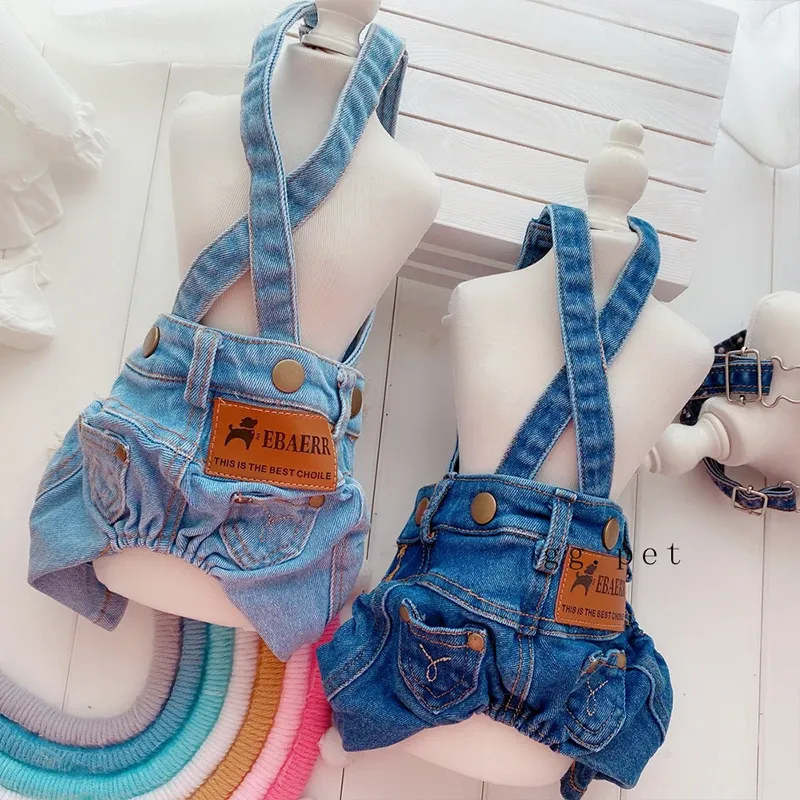 WANGMEOW Denim Suit For Dogs By PawParty Store_voghion.com