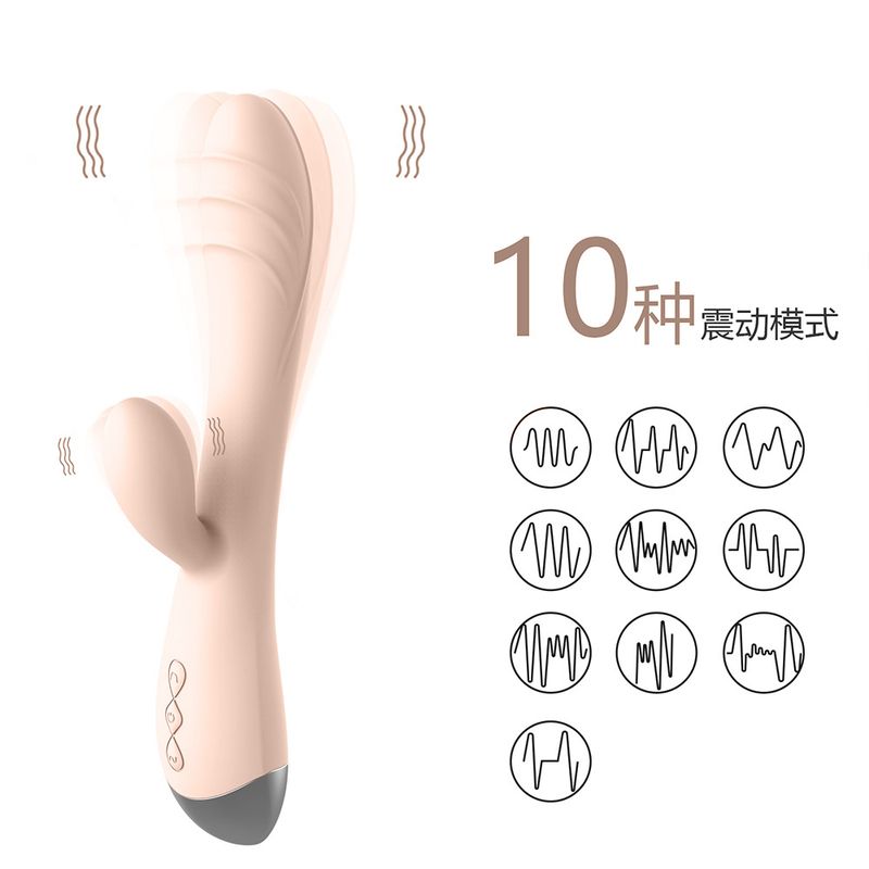 Wiederaufladbarer Dual-G-Punkt-Vibrator der Lambo-Serie für Frauen, Masturbations-Massagevibrator, Produkt für Erwachsene_voghion.com