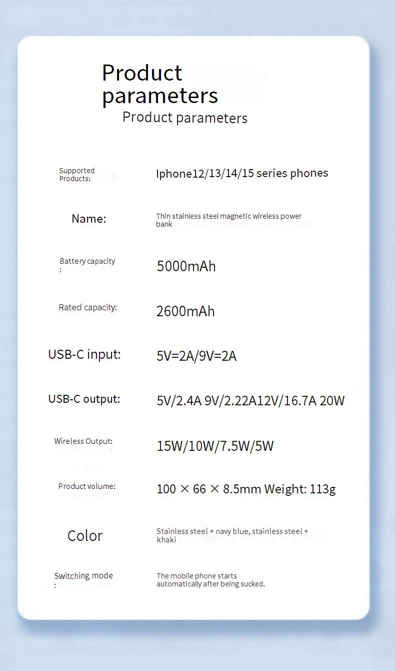 Power Bank sottile da 8 mm, magnetico, con ricarica wireless, Treasure 5000 mAh, PD20W, caricabatterie mobile a ricarica rapida_voghion.com