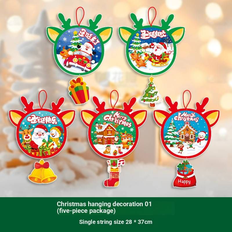 Elegant Christmas Hanging Ornaments Set – 5-Piece Decorative Paper Hangings For Store Windows, Classrooms & Holiday Parties_voghion.com