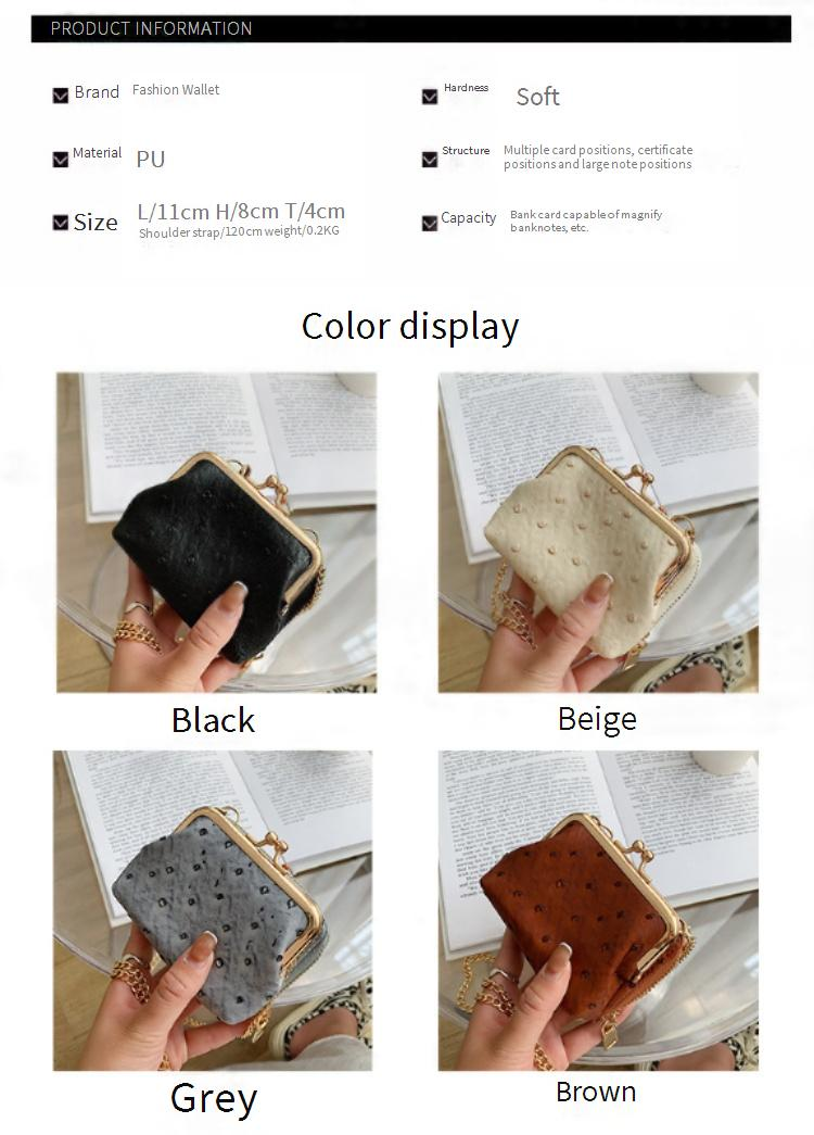 Torebka damska na jedno ramię, wzór strusia, mała torebka typu crossbody, tekstura popularna_voghion.com