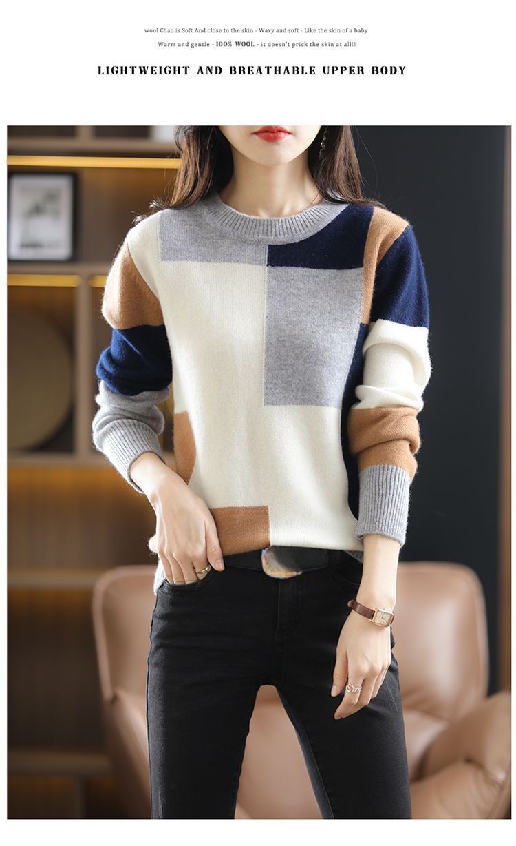 Büyük Boy Renk Bloklu Örgü Kazak - Düşük Omuzlu Uzun Viskon Karışımlı Kazak (S-2XL, Krem/Lacivert)_voghion.com