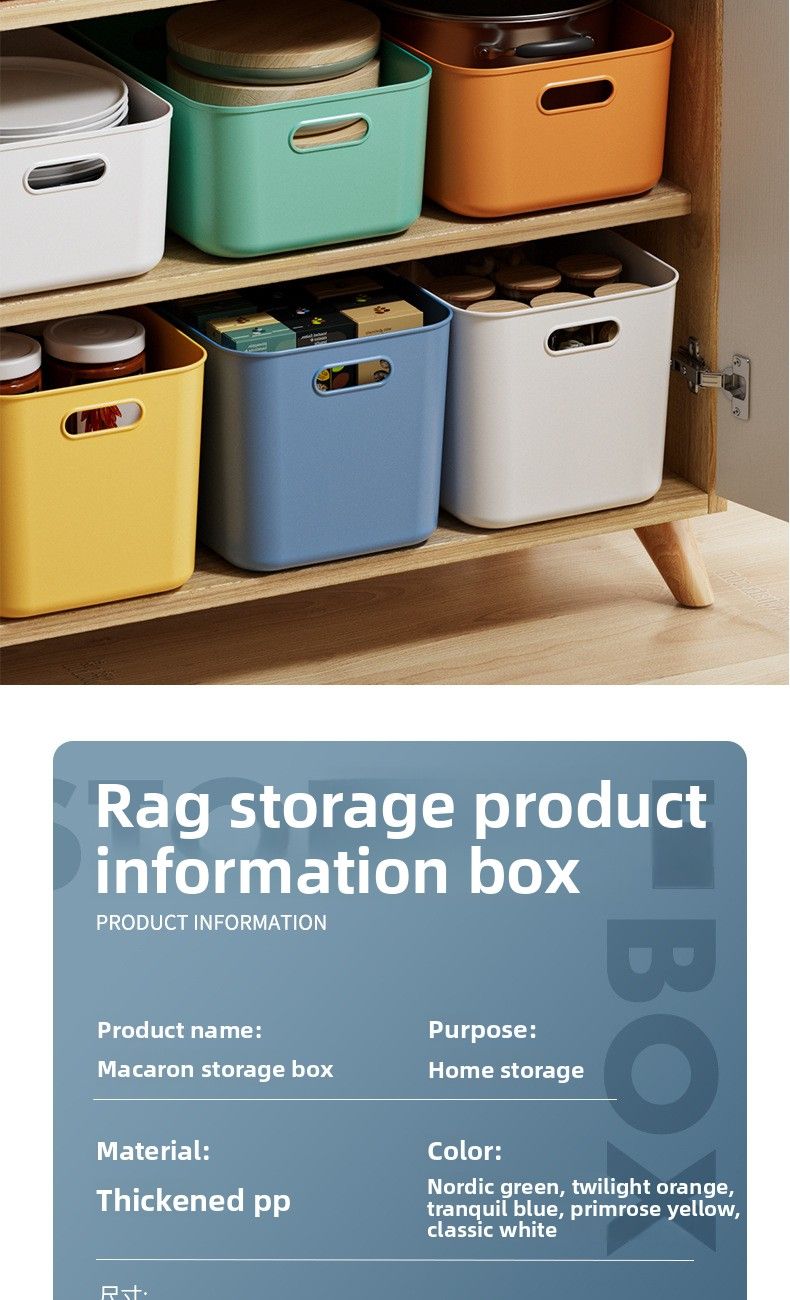 Desktop With Lid Plastic Miscellaneous Snacks Cosmetics Rectangular Basket Storage Organizing Box_voghion.com