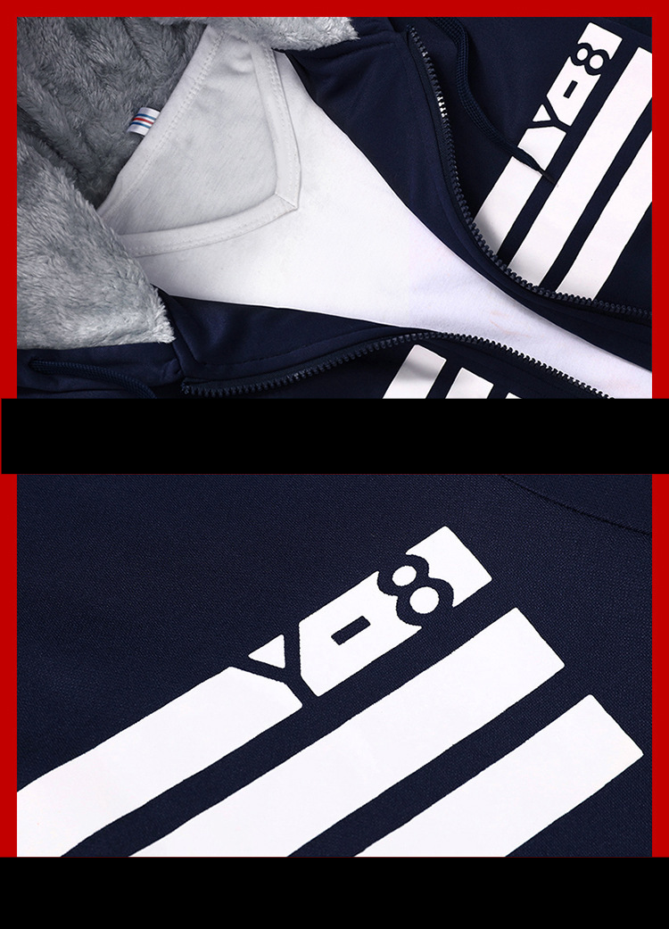 Men's clothing set personalized with fleece and thickening_voghion.com