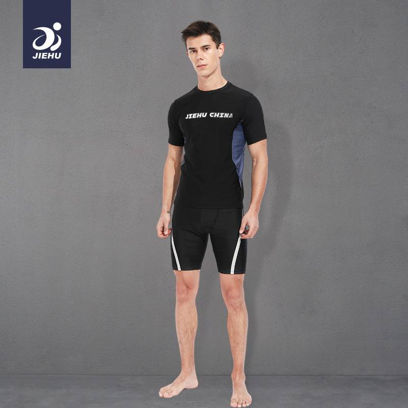 New Swimsuits, Men's Swimming Trunks, Men's Swimsuit Sets, Two-piece Training Swimming Trunks, Five-inch Swimming Trunks, Beach Trunks_voghion.com