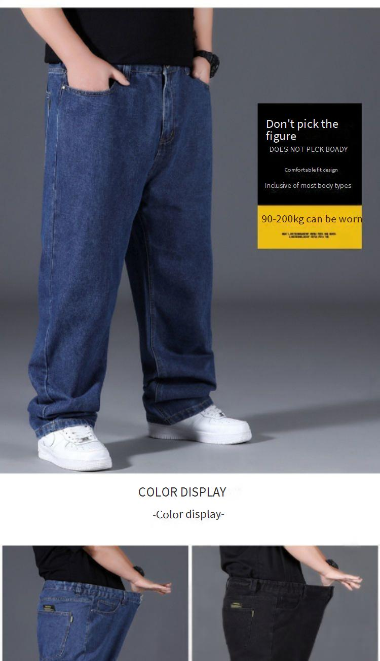 Men's Stretch Denim Jeans – Relaxed Fit Straight Leg Pants For Big & Tall (29-48 Size, High Elasticity, Washed & Wrinkle-Free, 4 Colors)_voghion.com