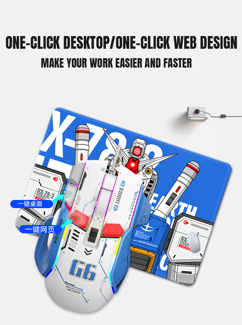 Mechanische G-Maus mit Kabel, RGB-Programmierung, Dazzle-Leuchttaste, sechs Gänge, DPI, USB-Computer, Notebook-Programmierung, RB niedrig_voghion.com