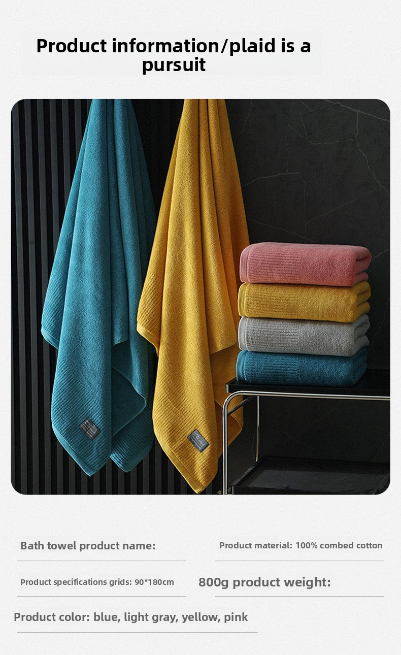 A-Klasse katoenen badhanddoek 90x180cm - extra groot en dik voor volwassenen (superzacht en absorberend, multifunctioneel voor thuis en als bedovertrek)_voghion.com