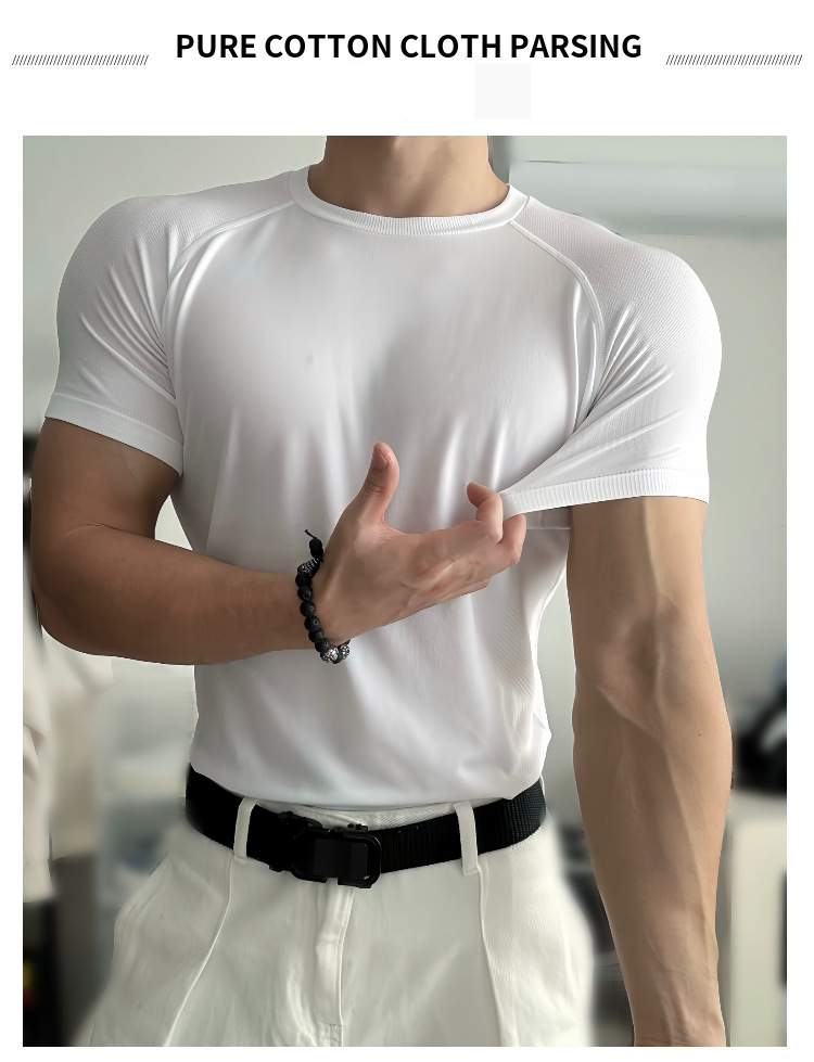Summer Sports Seamless Jacquard Cuffs Short Sleeves Solid Color Quick Drying Training Fitness Stretch Slim Fit Top T Shirt Men_voghion.com