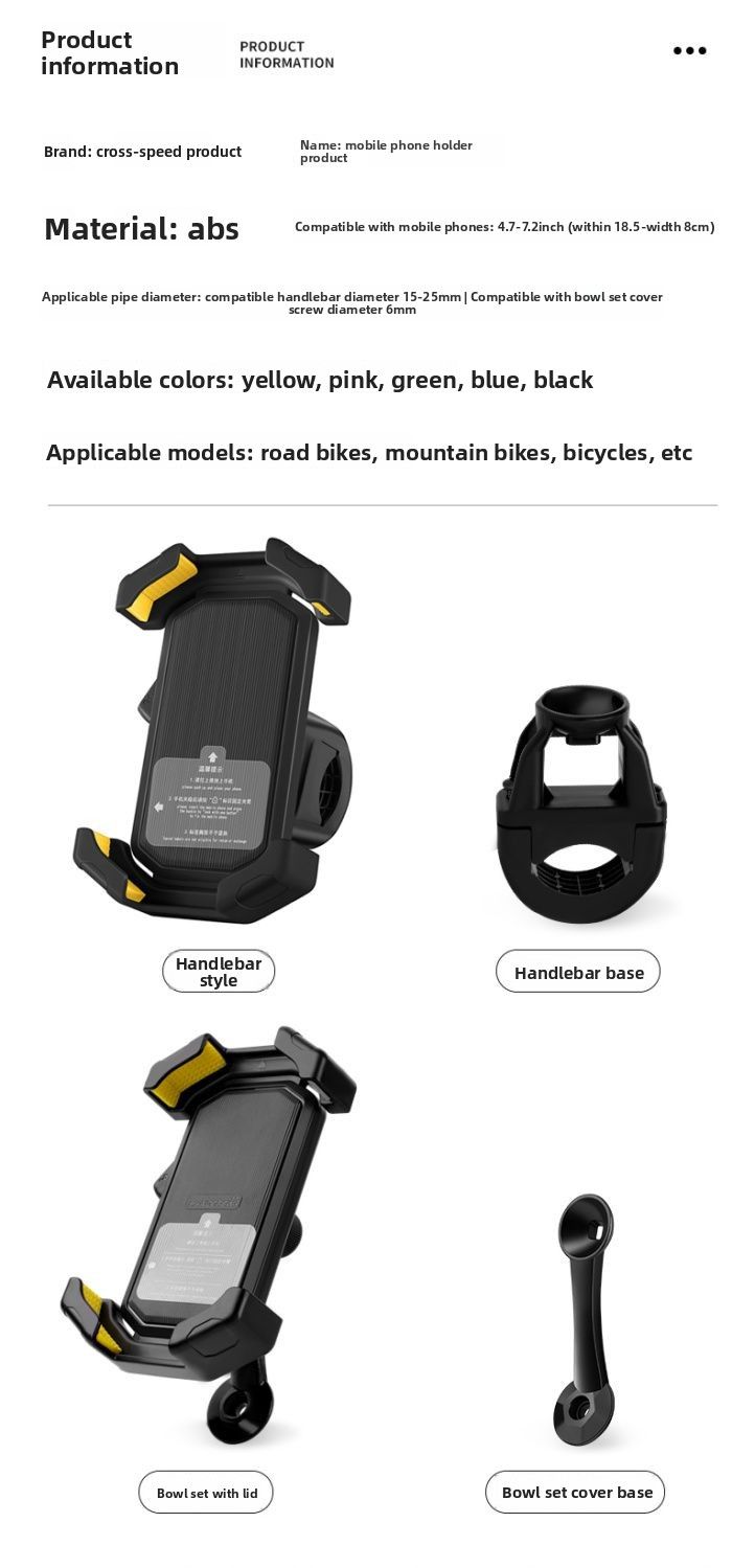 Supporto per manubrio fisso antiurto per telefono da bicicletta, per mountain bike e navigazione ciclistica_voghion.com