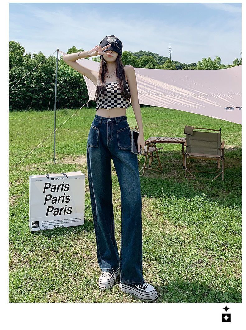 Blaue weite Jeans, Damen-Herbst-Neuheit mit kleiner Statur, Hong Kong-Stil, hohe Taille, schlankmachender und schlaffer Boden mit geradem Bein_voghion.com