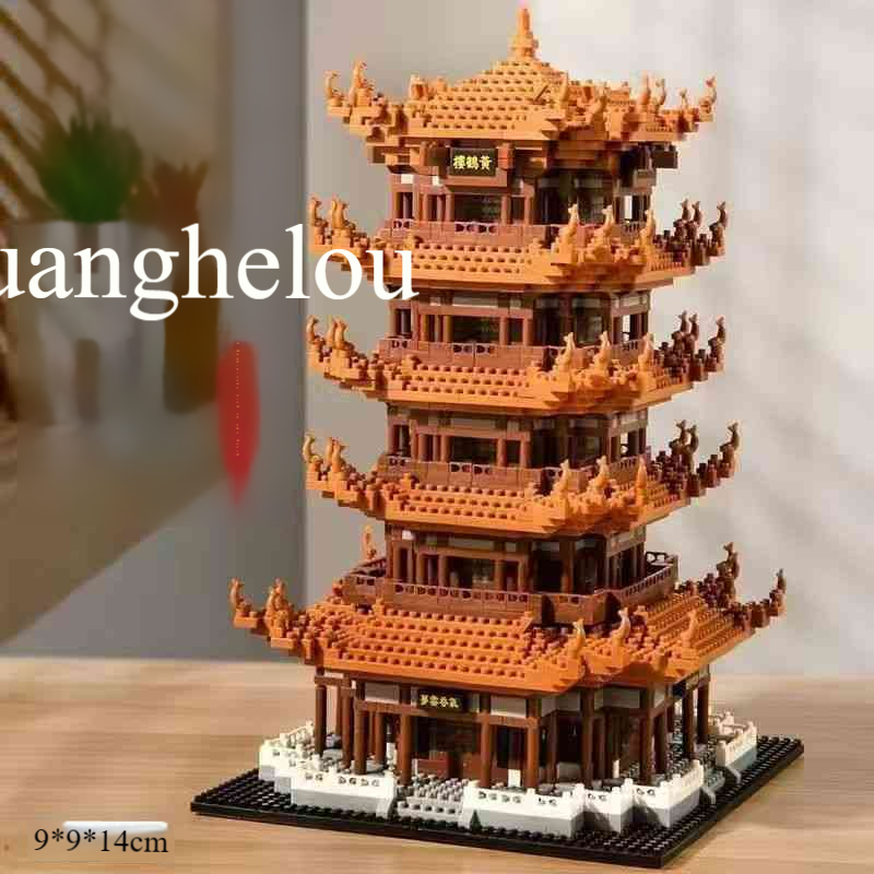 Kompatibel mit Lego Yellow Crane Tower Blocks, vier berühmten Gebäude-Serie, Puzzle_voghion.com
