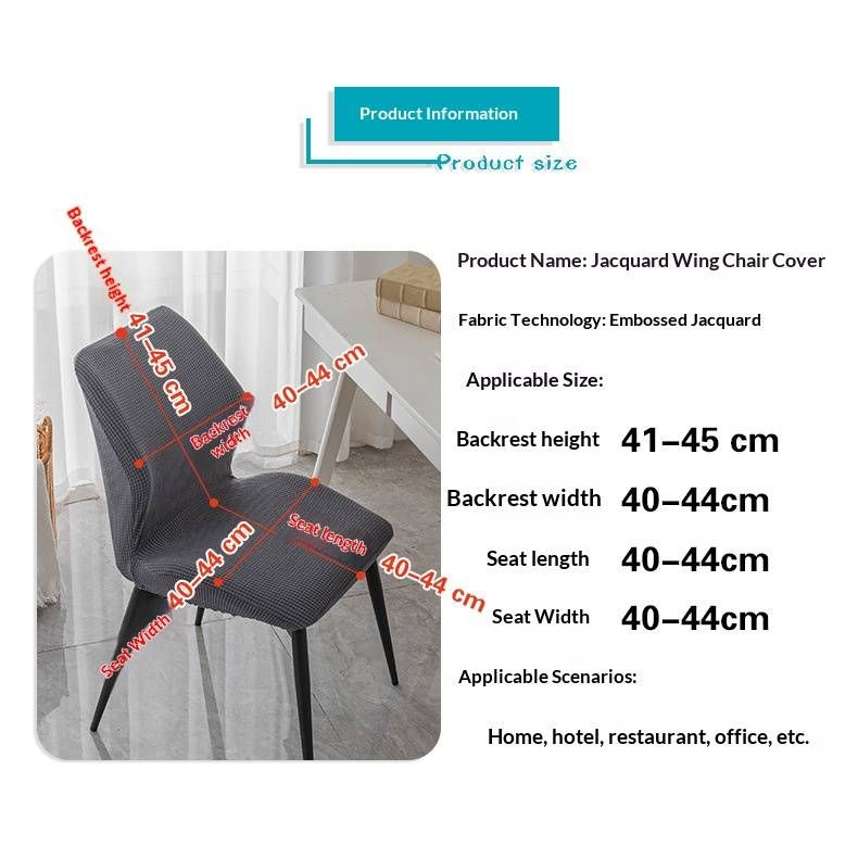 Fodera per poltrona Wingback – Fodera in poliestere elasticizzato con impugnatura antiscivolo, colori moderni e solidi (mais, viola, blu denim e altri)_voghion.com