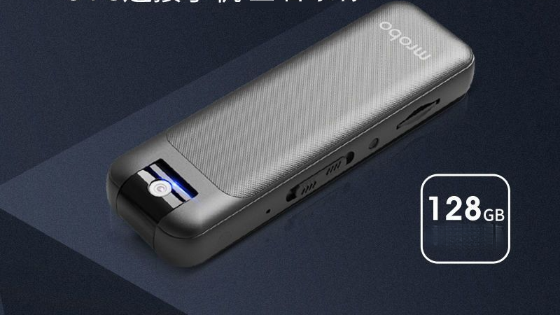 Meibo Professional HD Video Recorder Convenient Large Capacity Recording Pen Sports Camera_voghion.com