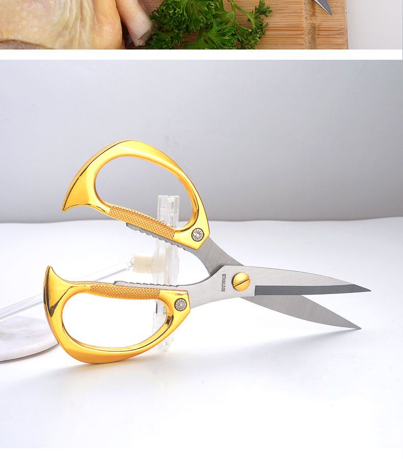 Original Japanese Household Stainless Steel Tailor Fabric Paper Kitchen Heavy Duty Chicken Duck Bone Scissors_voghion.com