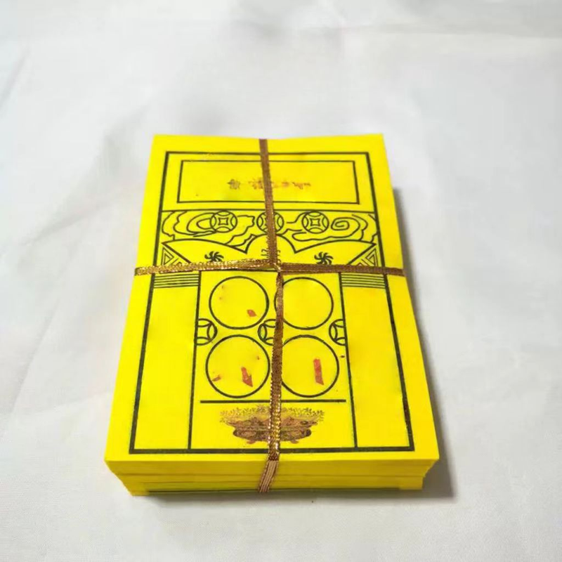 Sacrificial And Prayer Ghost Money Paper Products Traditional Sacrificial Supplies_voghion.com