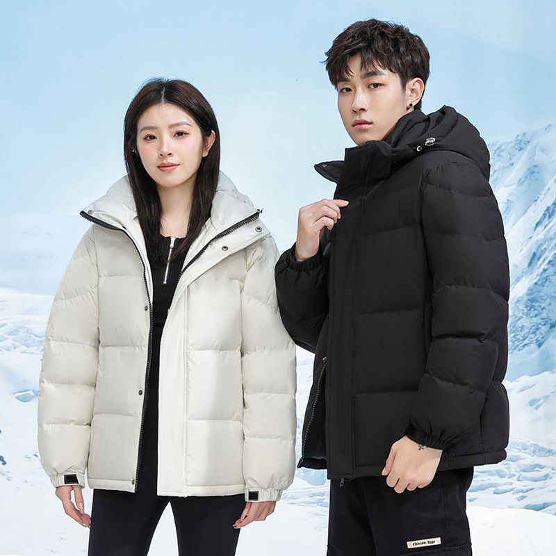 Couple's Winter Puffer Jacket - Unisex Hooded Down Coat With Detachable Collar_voghion.com
