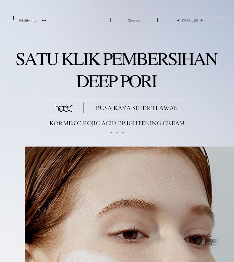 KORMESIC Aufhellender Reiniger mit Kojisäure, 100 g_voghion.com