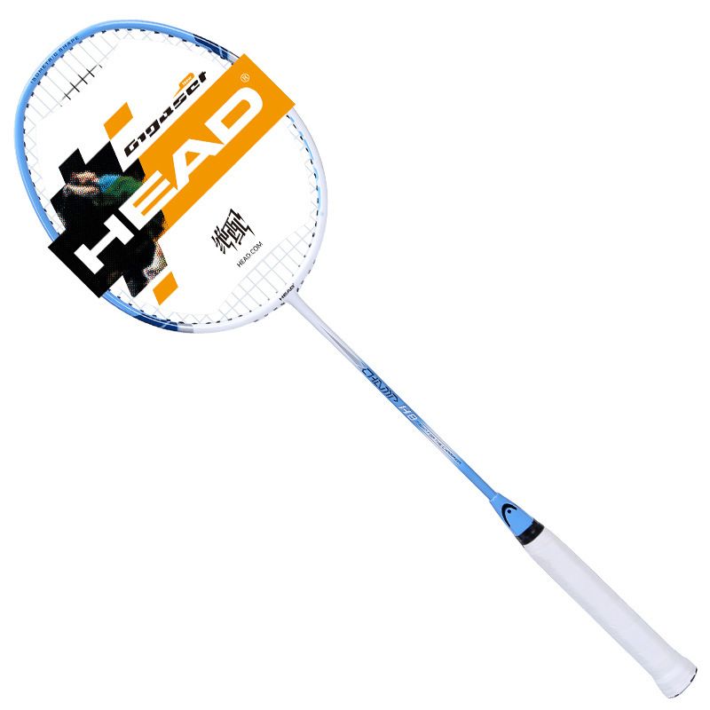 Hyde Mid-Stroke Carbon Fiber Integrated Advanced Training Badminton Racket BADMINTON SET H7/8_voghion.com