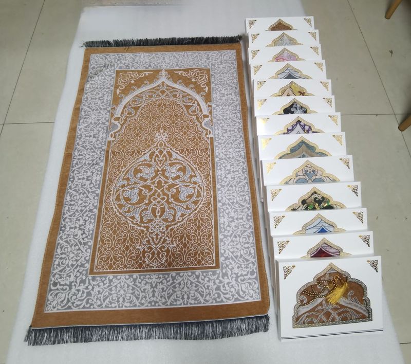 Gift Set Of Three Carpet Mat Prayer Beads Travel Essential_voghion.com