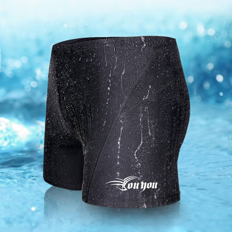 Men's Swimming Trunks, Men's Flat-angle Large-sized Hot Spring Swimming Trunks, Loose Swimming Trunks_voghion.com