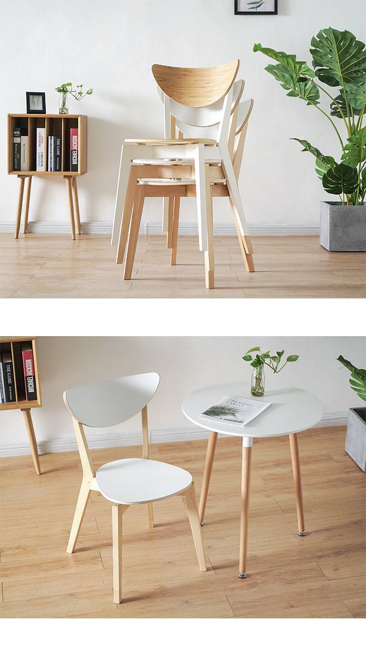 Nordic NORDMYRA Stuhl Moderner minimalistischer Kreuzstuhl Massivholz-Esszimmerstuhl Konferenzstuhl Computerstuhl_voghion.com