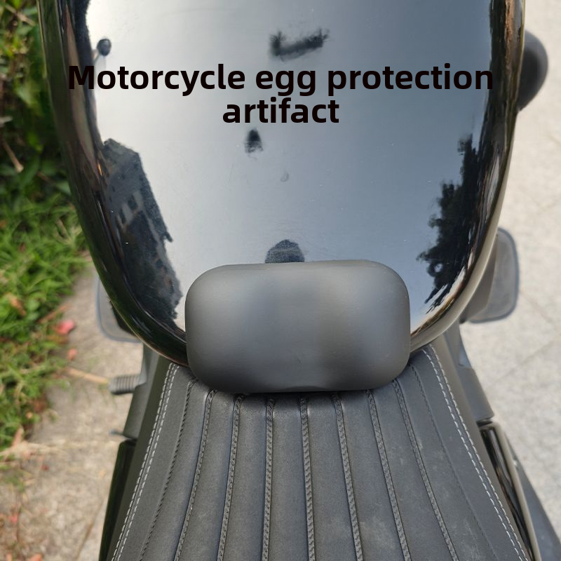 Egg Protector Pad Crotch 3D Silicone Tank Cushion Anti-Collision Racing Motorcycle Protective Gear_voghion.com