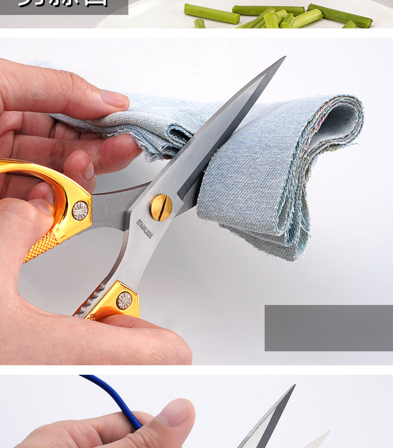 Original Japanese Household Stainless Steel Tailor Fabric Paper Kitchen Heavy Duty Chicken Duck Bone Scissors_voghion.com