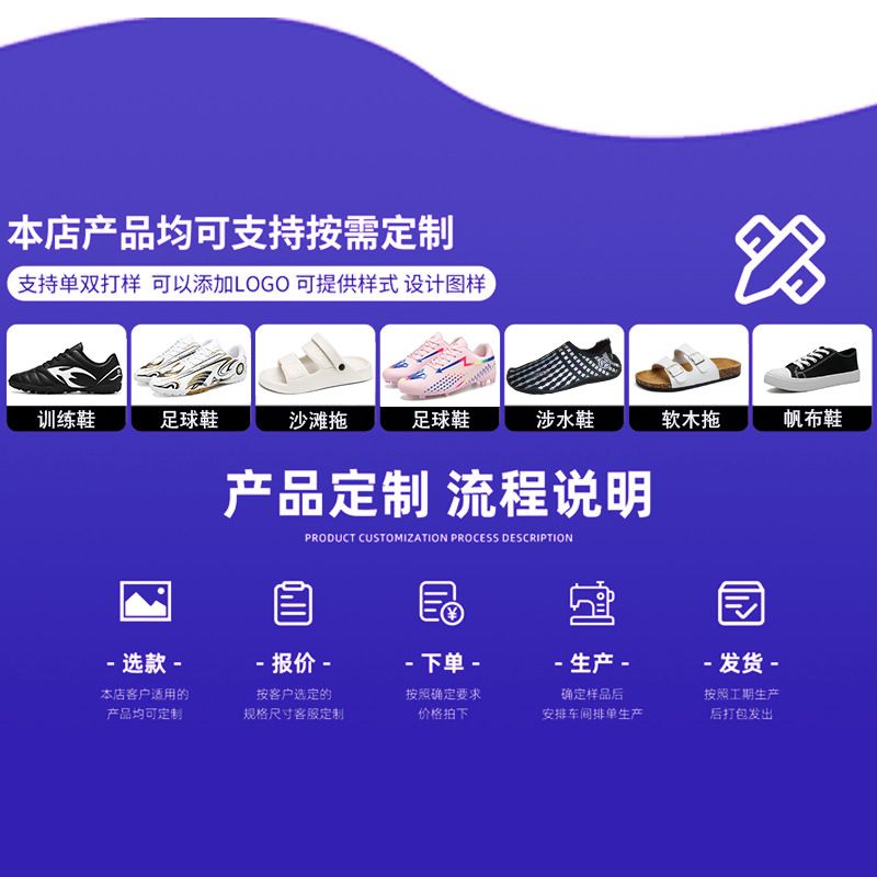 Children's Boys Youth Students Girls TF Soccer Shoes AG Long Cleats_voghion.com