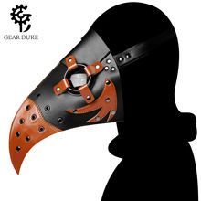 Mască medievală steampunk cu cioc de ciumă, nouă, anime, decorațiuni pentru petrecere de Halloween_voghion.com