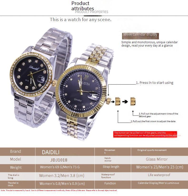 Set di orologi da polso per coppie, orologio da uomo e da donna, orologio al quarzo impermeabile_voghion.com