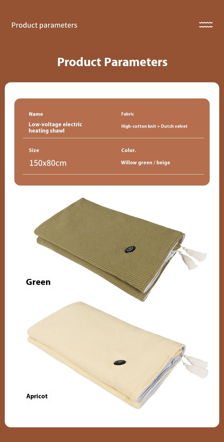 Manta eléctrica de bajo voltaje con 3 temperaturas ajustables, ultrasuave y portátil para el hogar, la oficina y viajes (150 x 80 cm, alimentación por USB)_voghion.com