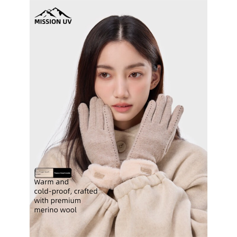 MISSION UV Wool Thermal Women, Autumn Winter Windproof And Cold-Proof, Fleece-Lined, Suitable For Cycling, Driving,_voghion.com