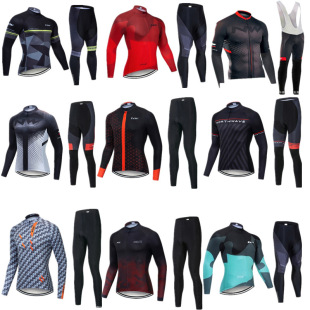 Bisiklet kıyafeti erkek sonbahar ve kış uzun kollu set mavic bisiklet pantolonları nefes alabilir_voghion.com