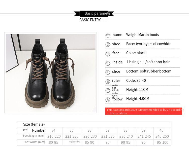 The new fall explosion of British style platform knight ankle boots all work boots_voghion.com